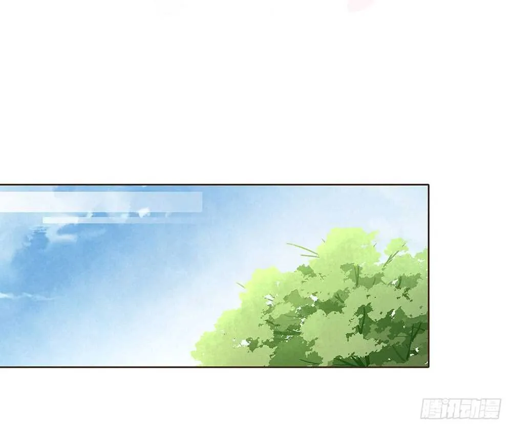转机 第3页