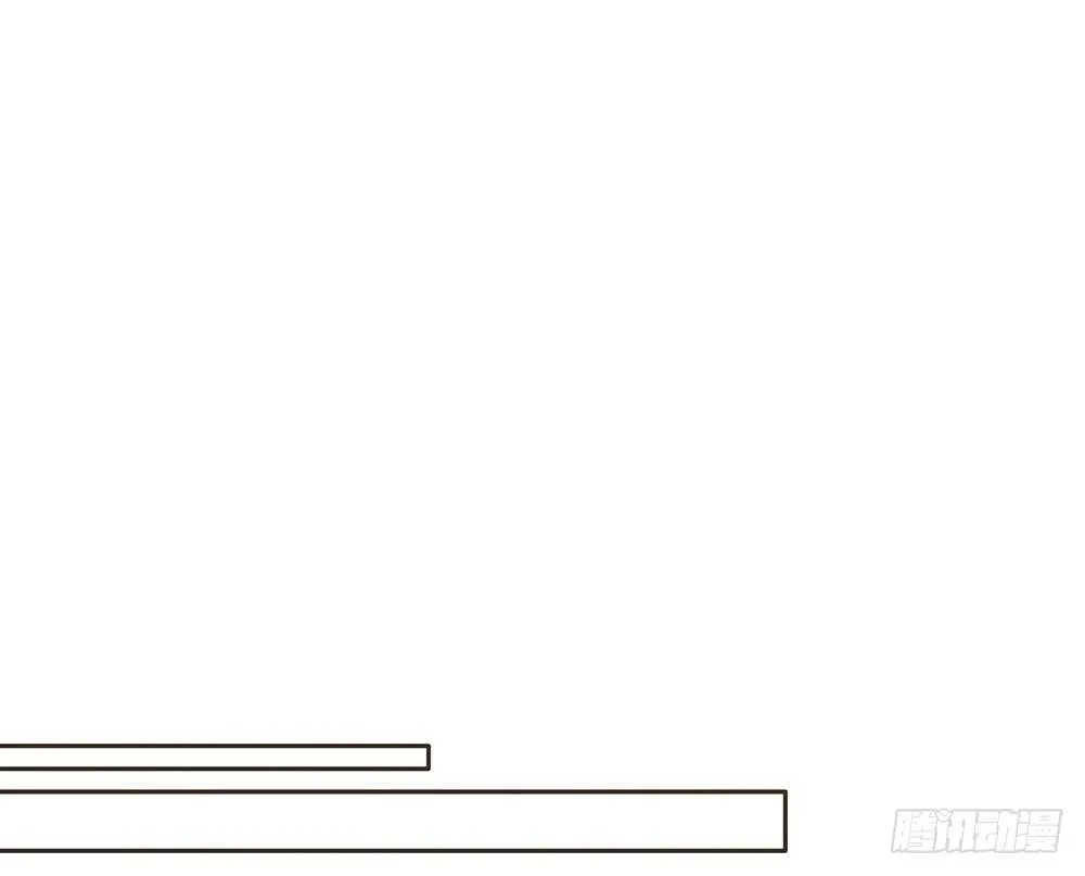 转机 第15页