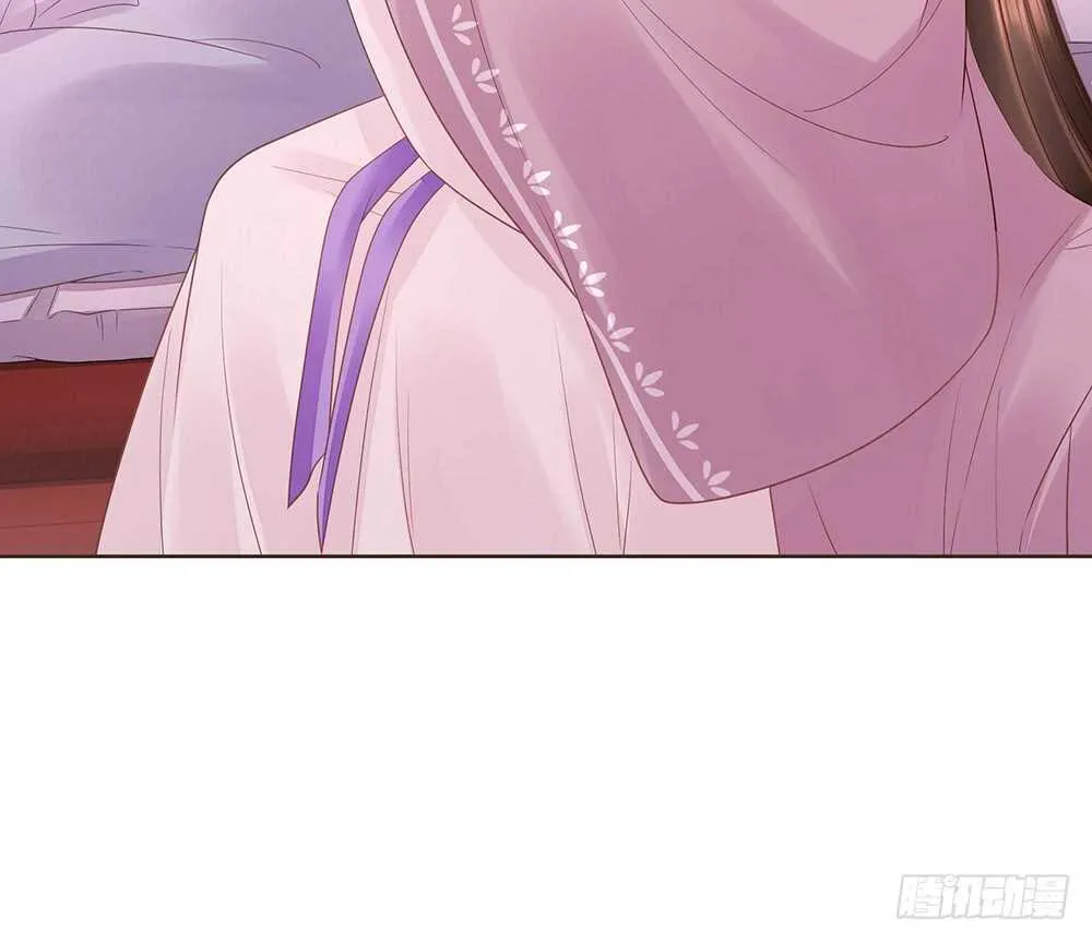 转机 第21页