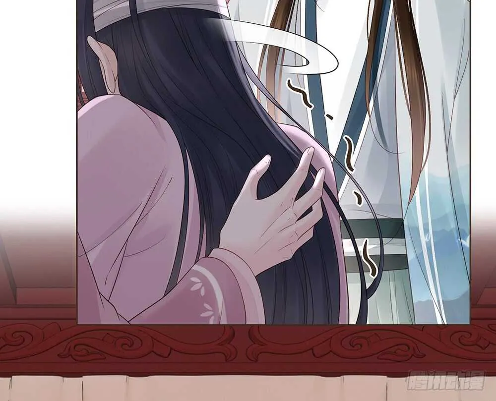 转机 第23页