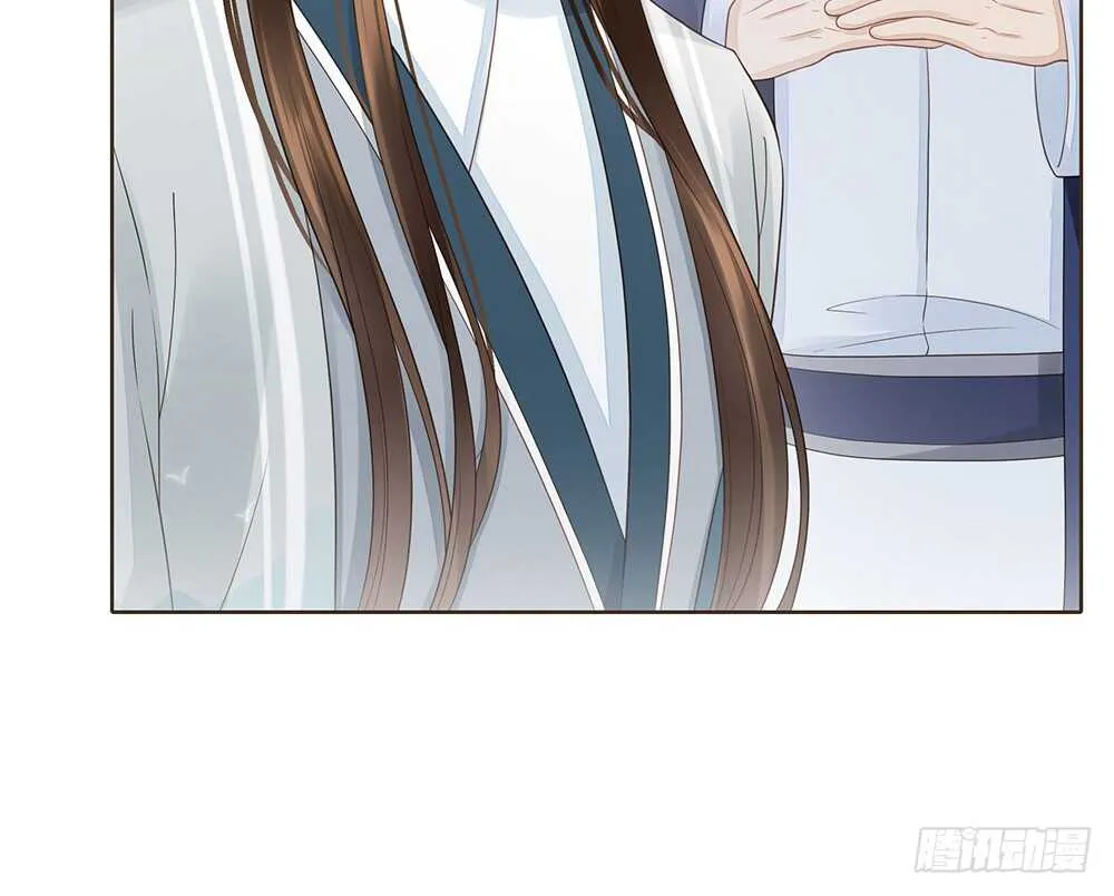 转机 第35页