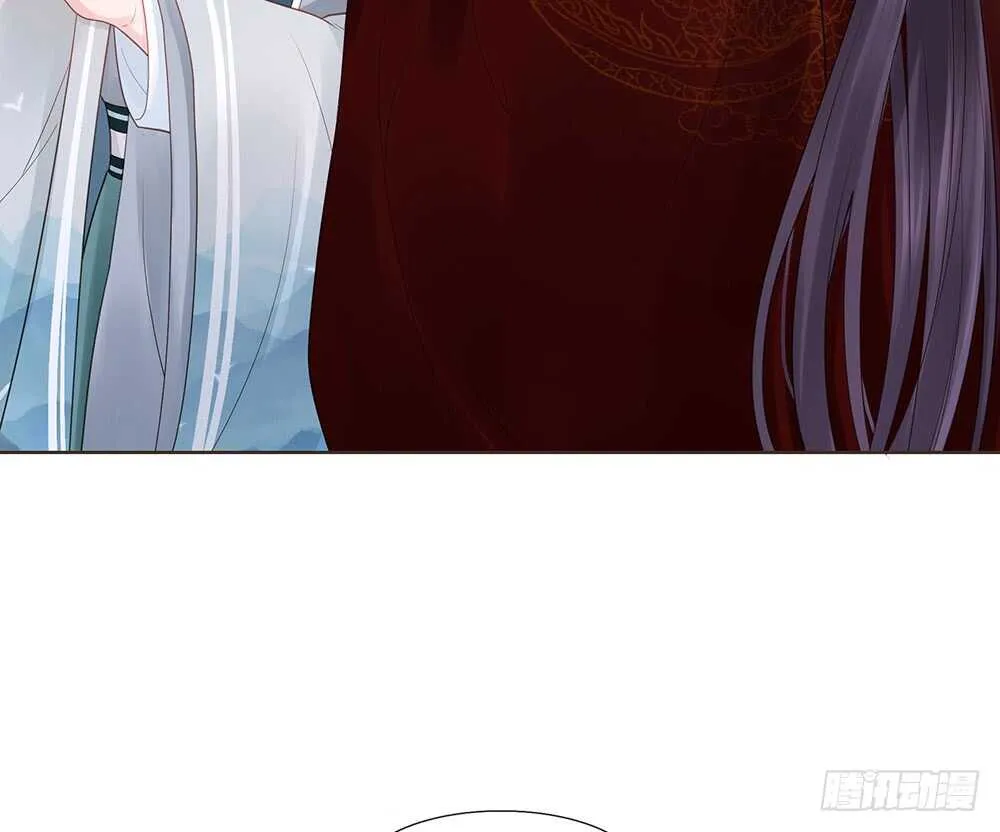 转机 第61页