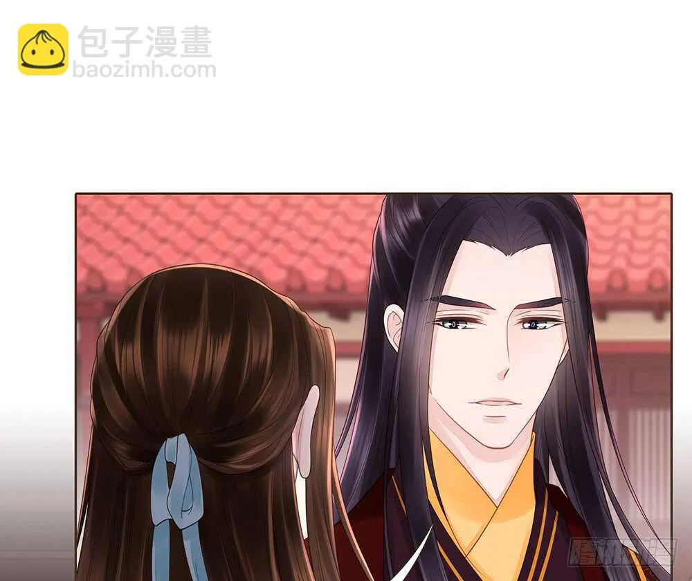 转机 第65页