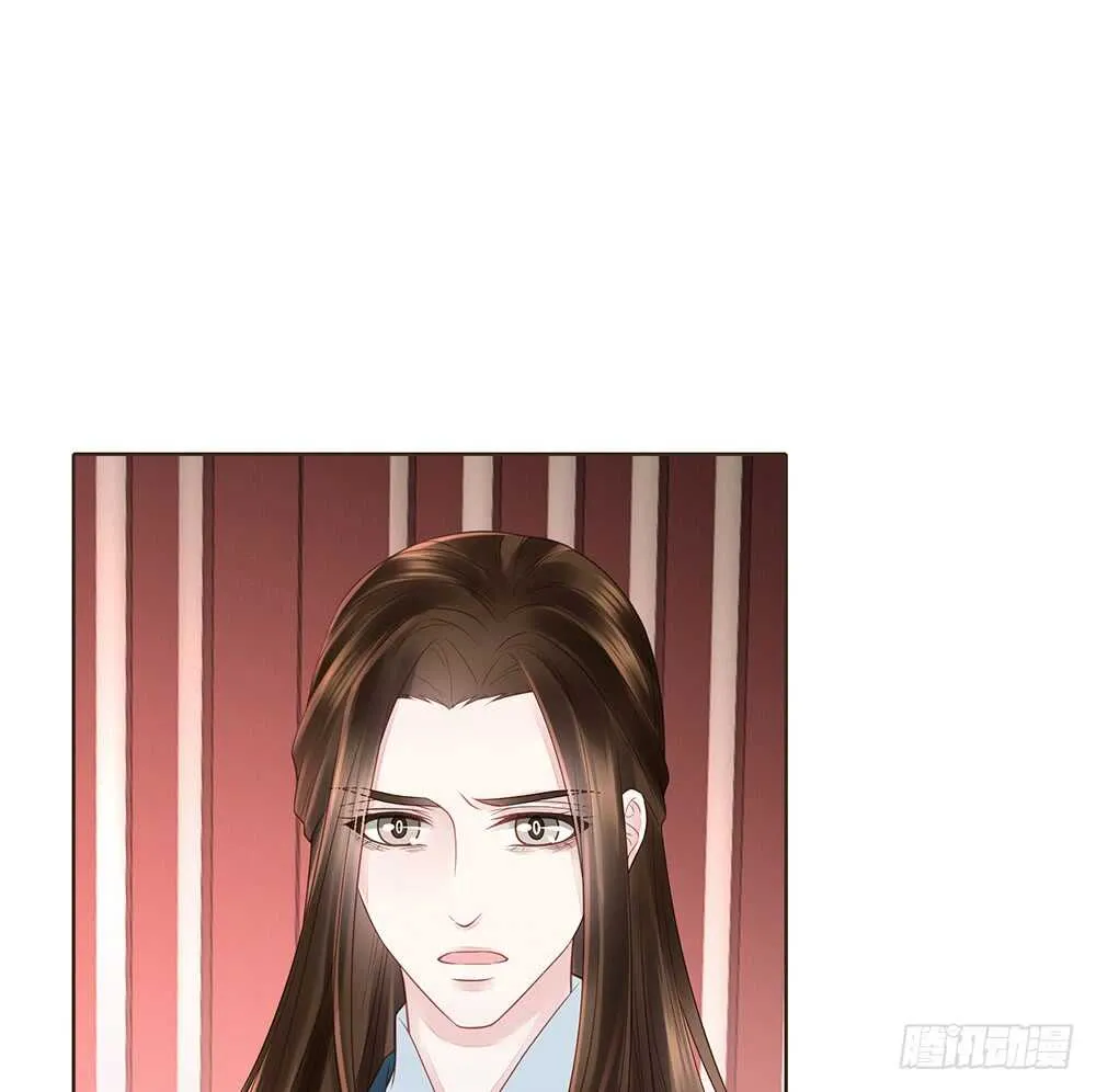 转机 第68页