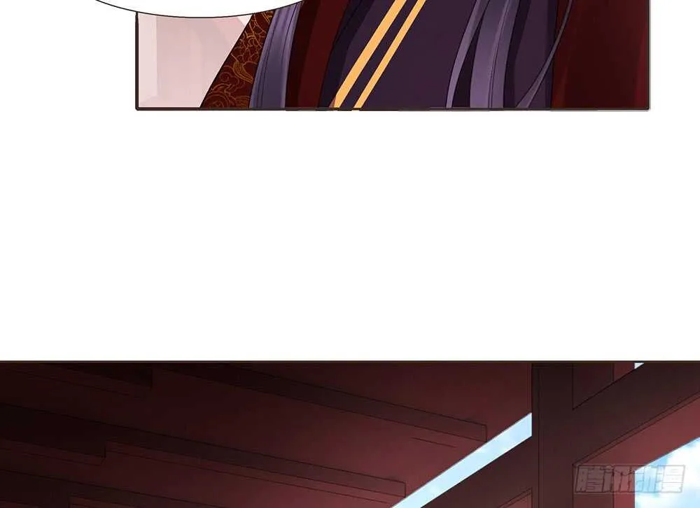 转机 第71页