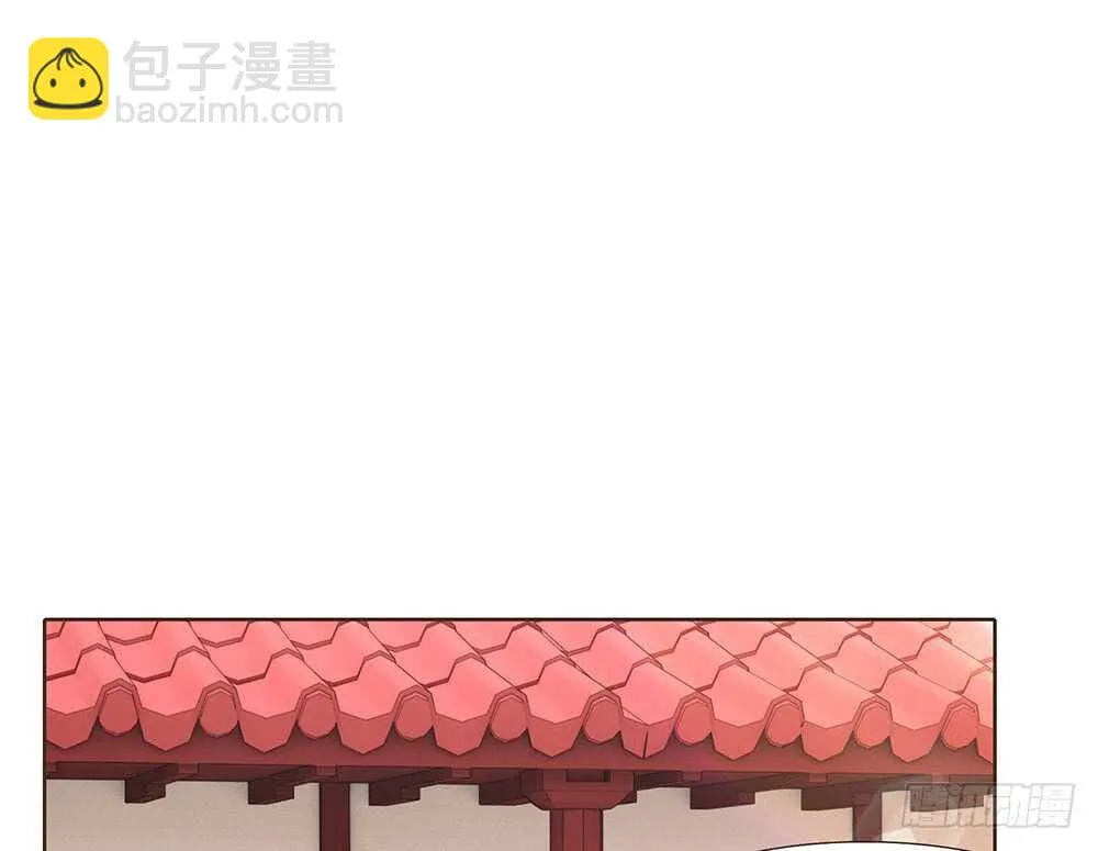 转机 第74页