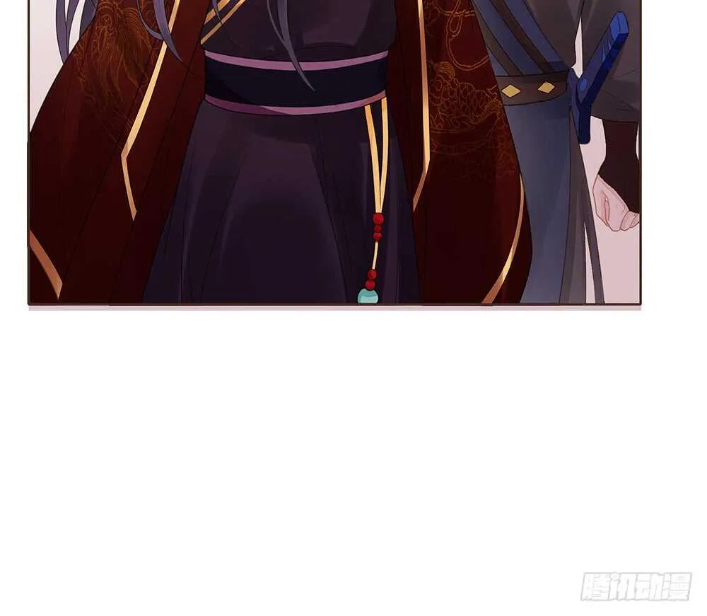 转机 第76页
