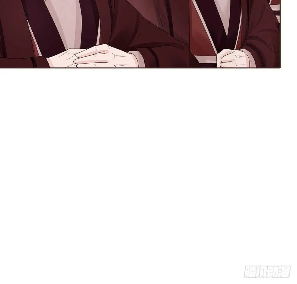 落幕 第42页