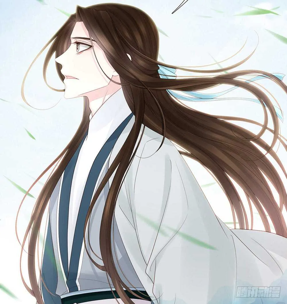 落幕 第78页
