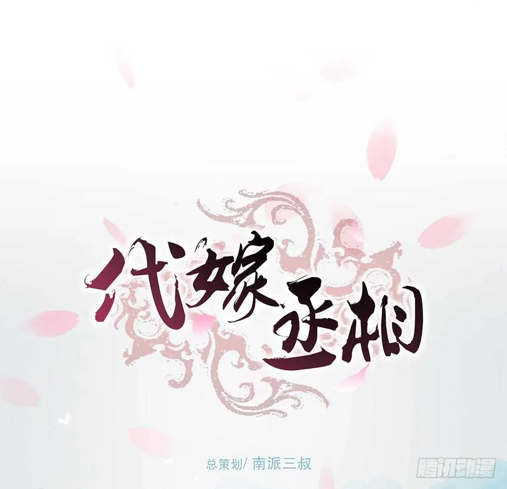 有我在 第1页