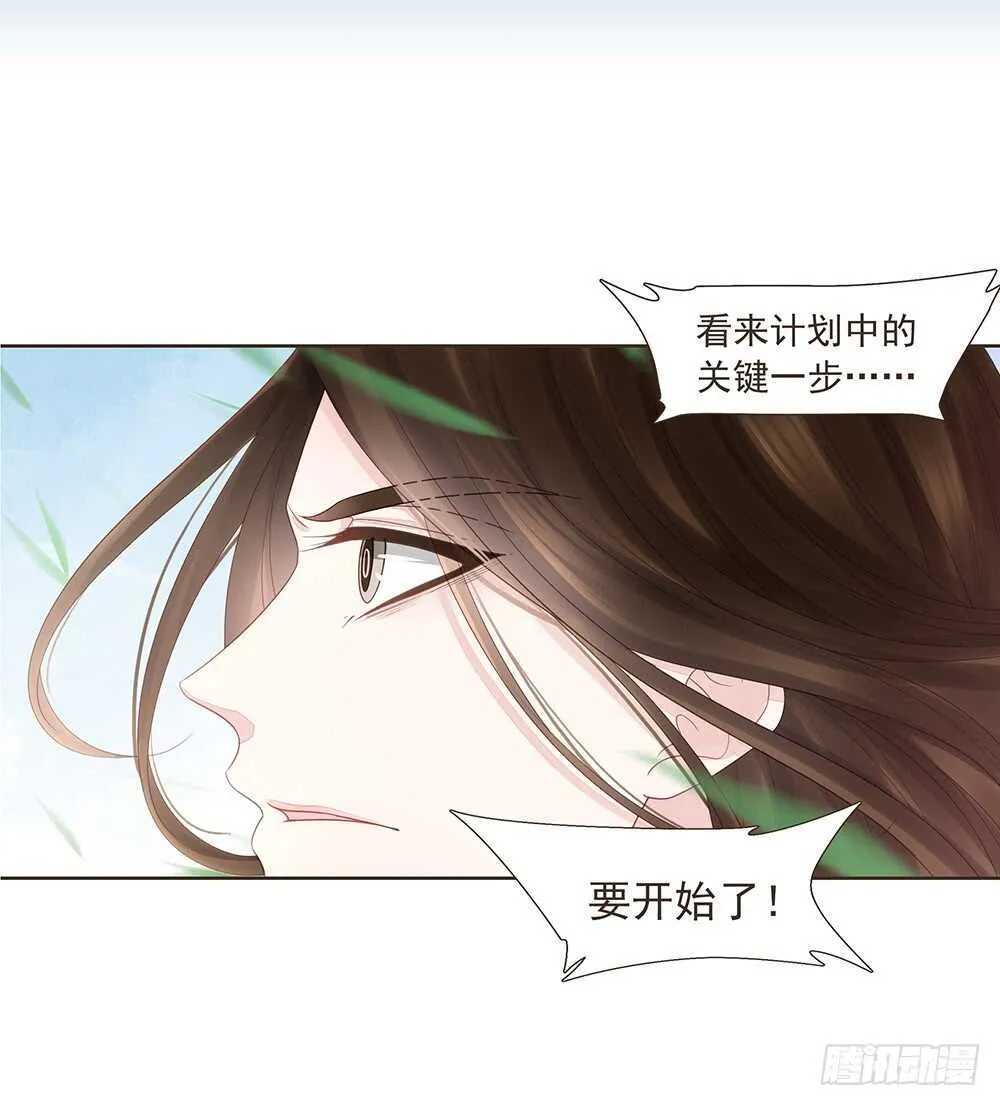 有我在 第3页