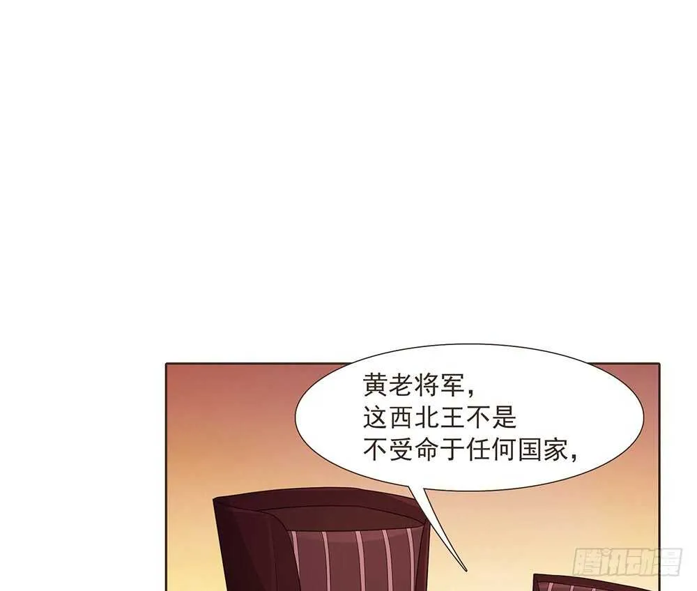 有我在 第62页