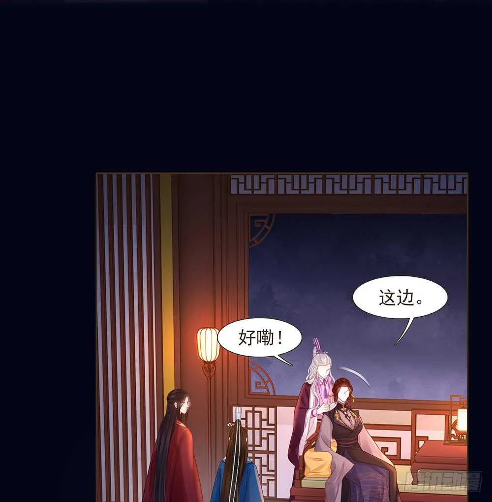 柳家军的消息 第20页