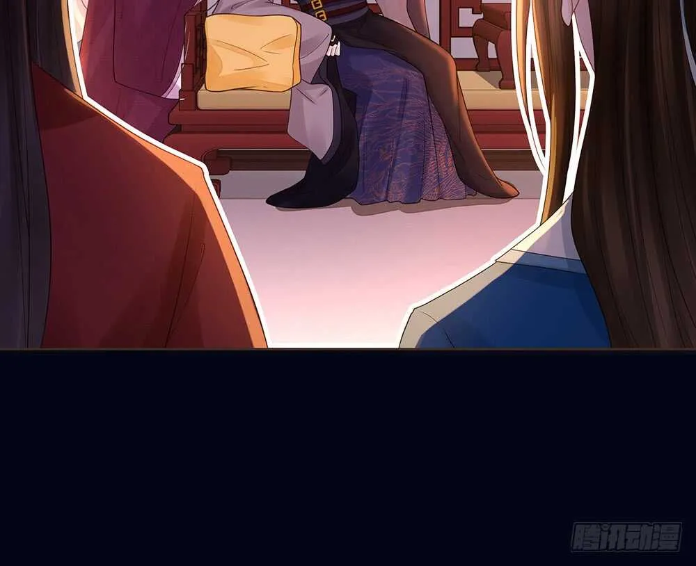 柳家军的消息 第27页