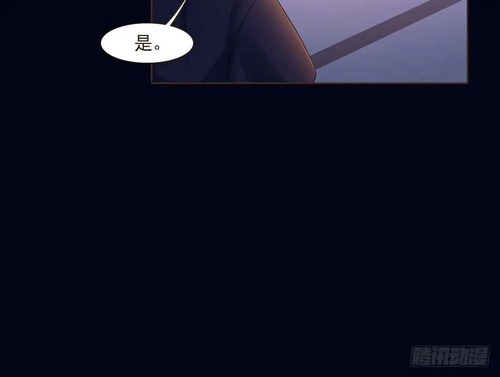 柳家军的消息 第32页