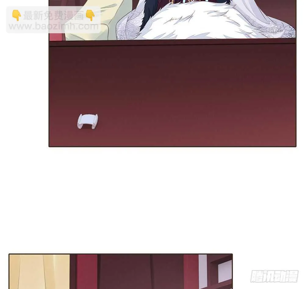 柳家军的消息 第54页