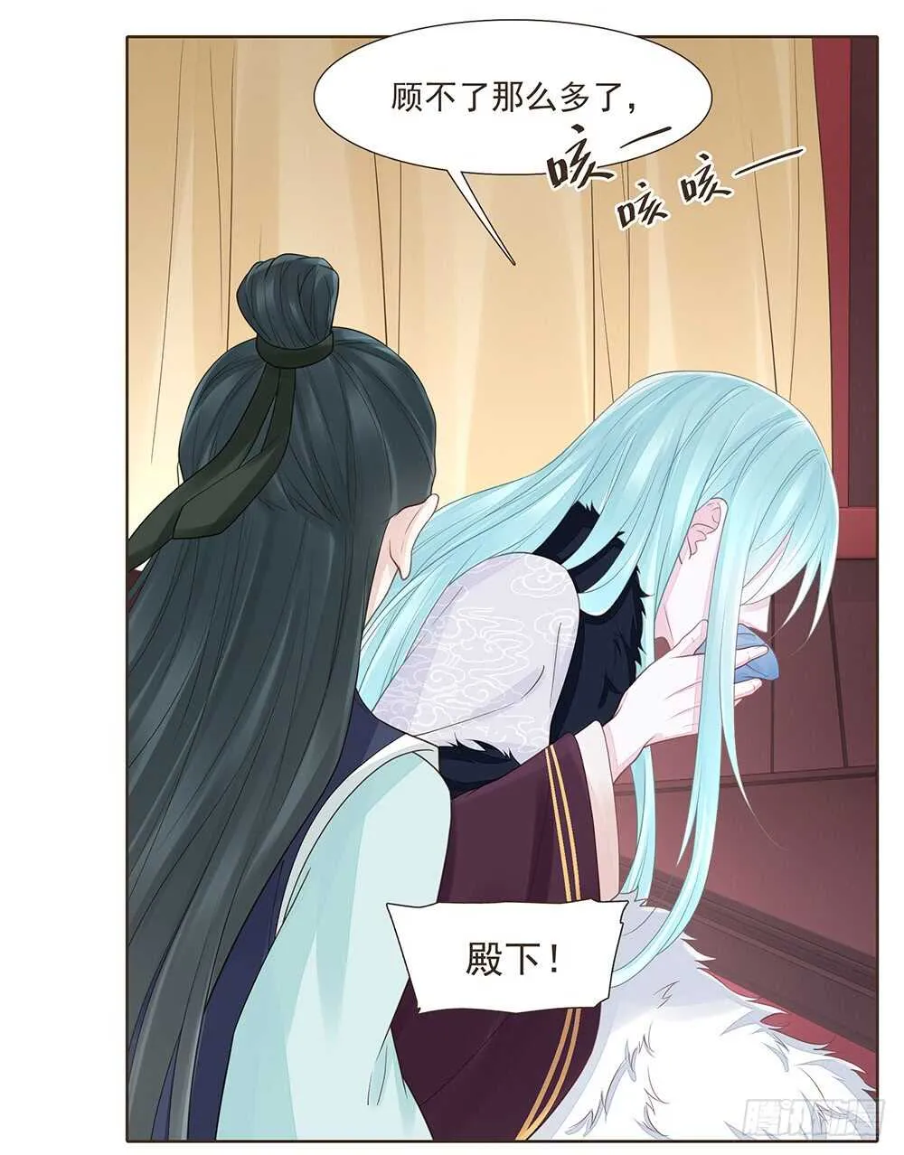 柳家军的消息 第59页