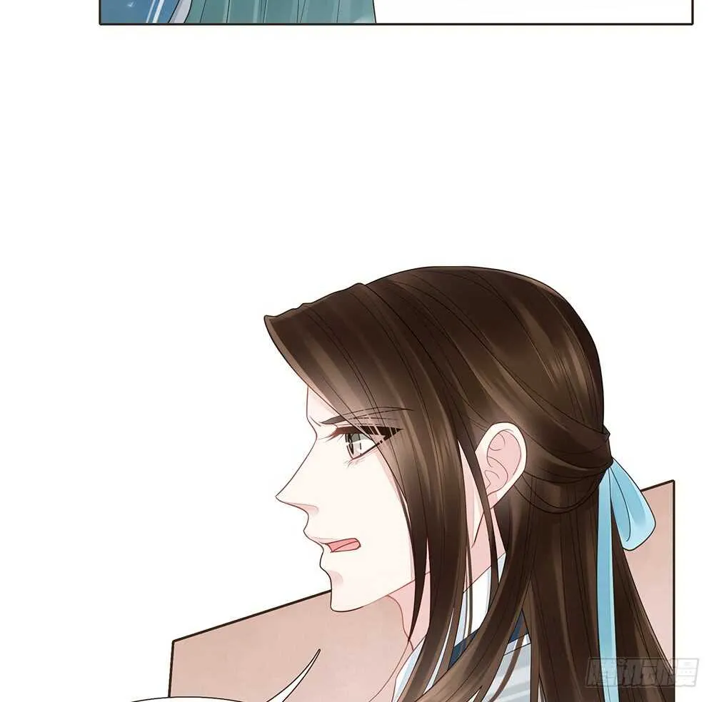 醒来 第31页