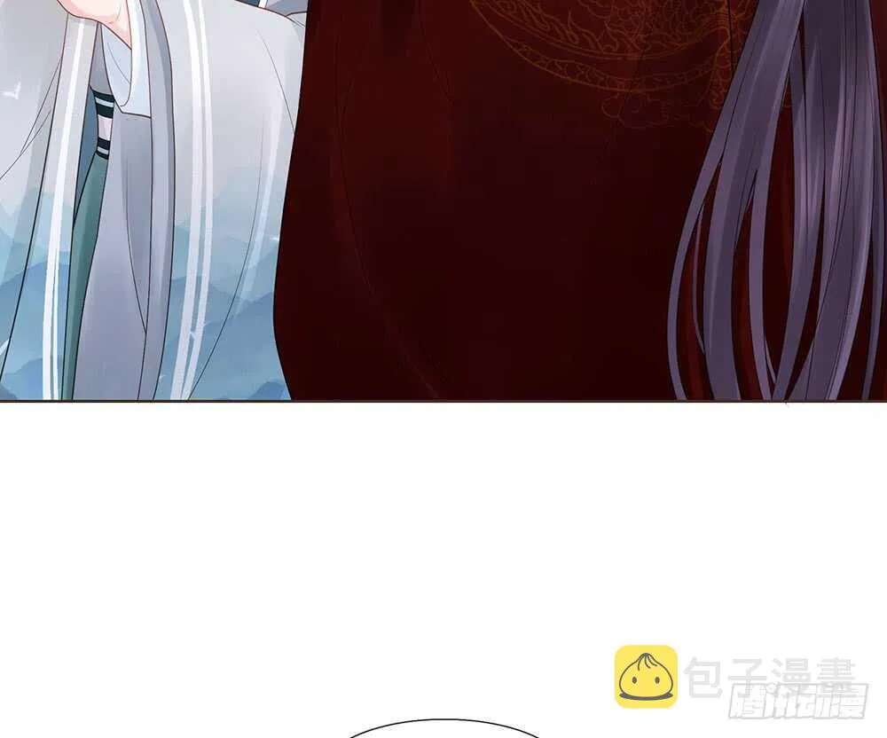 醒来 第61页