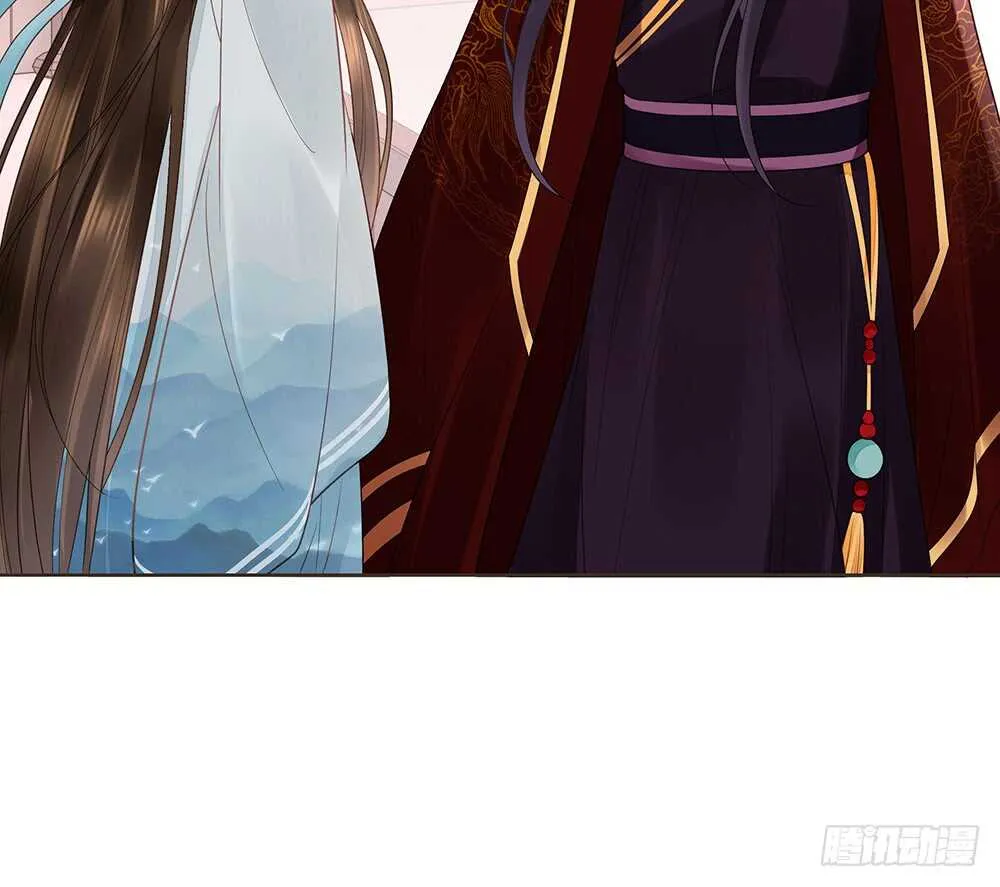 醒来 第73页