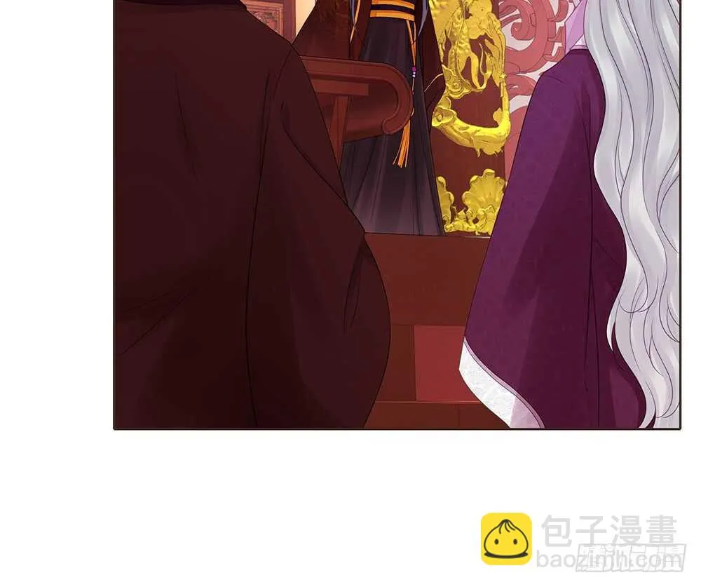 集结鼓令 第22页