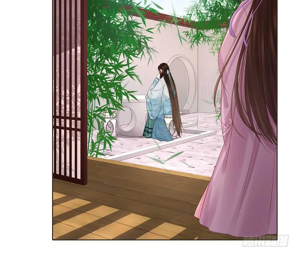 集结鼓令 第57页