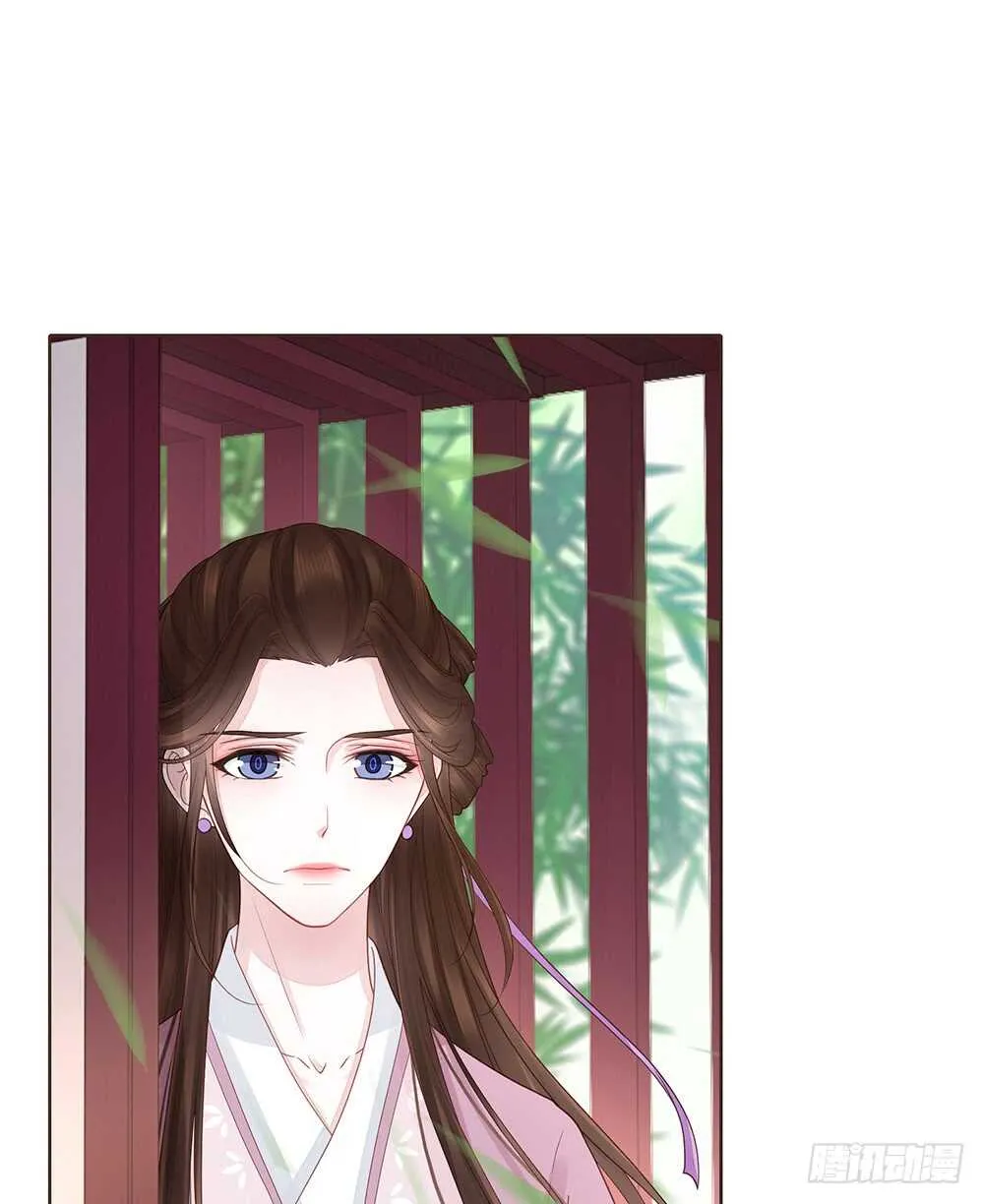 集结鼓令 第58页