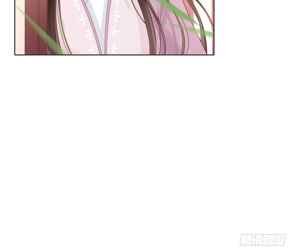 集结鼓令 第59页