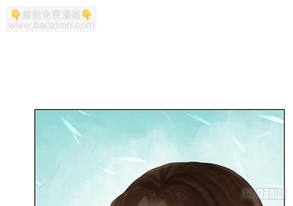 集结鼓令 第61页