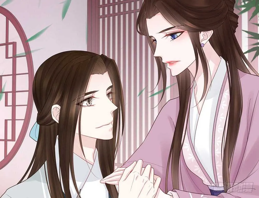 集结鼓令 第70页