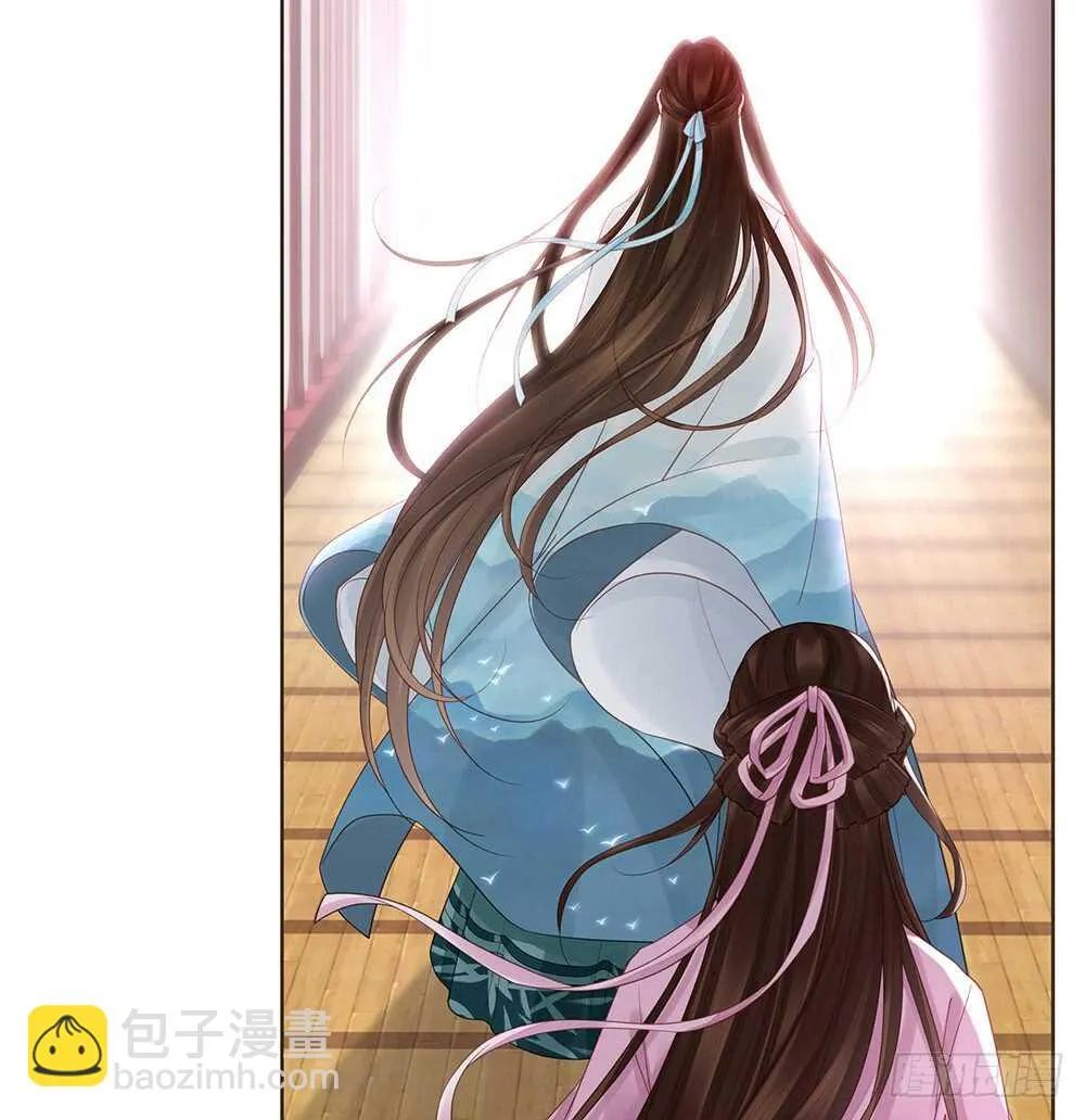 西北军 第18页