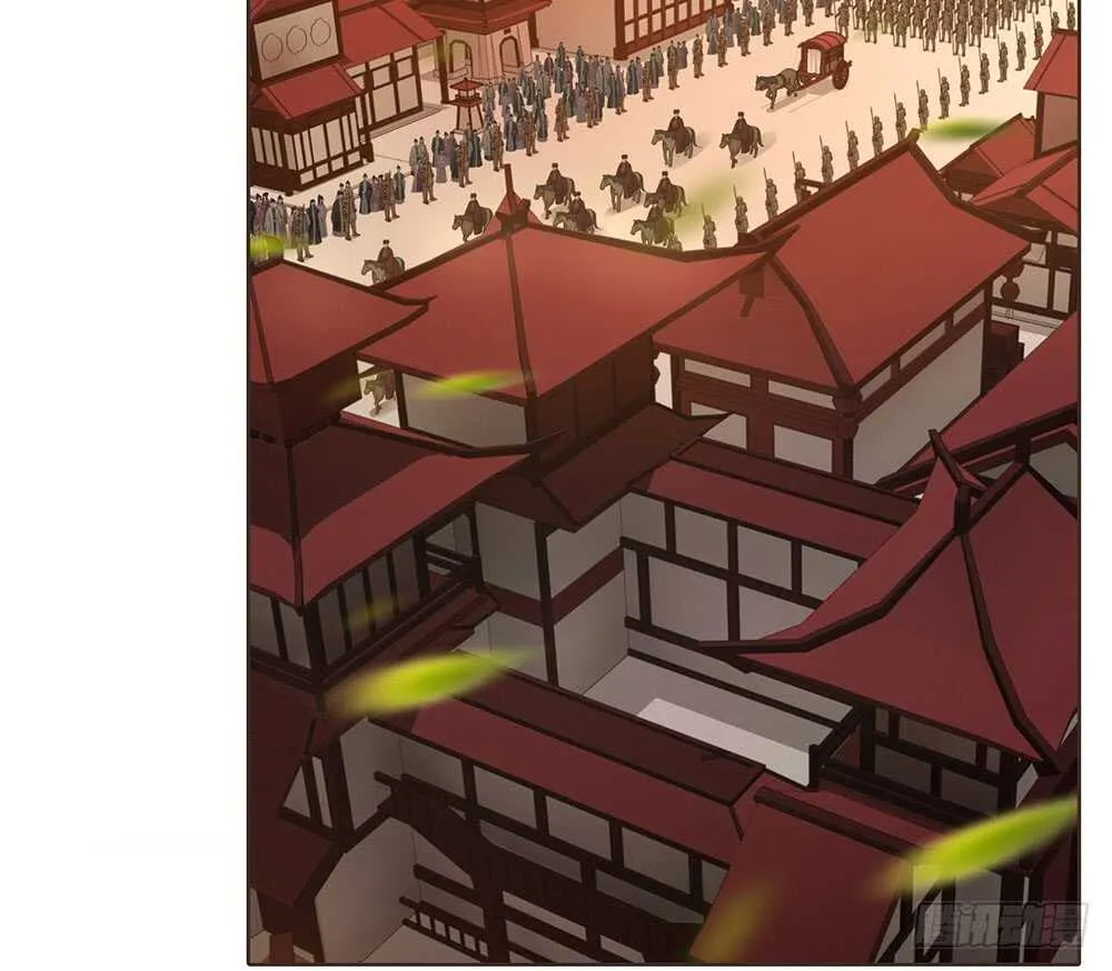 西北军 第34页
