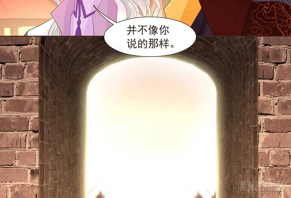 西北军 第48页