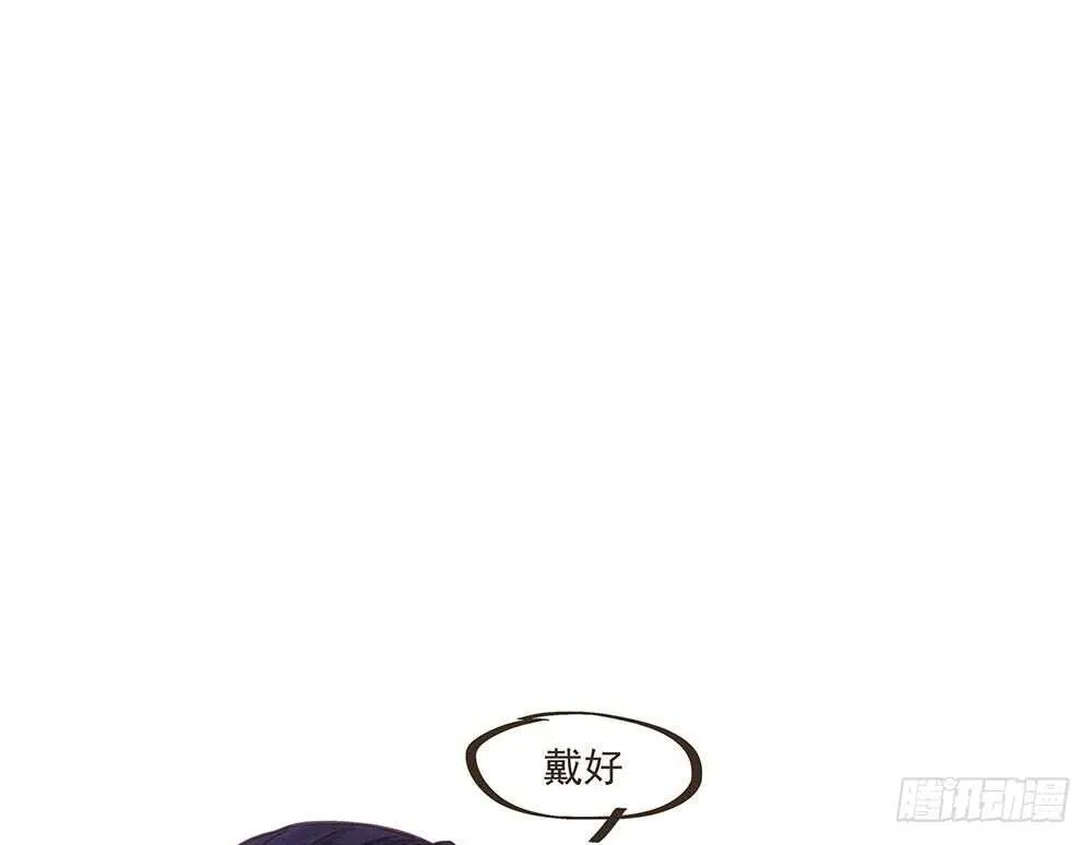 西北军 第75页