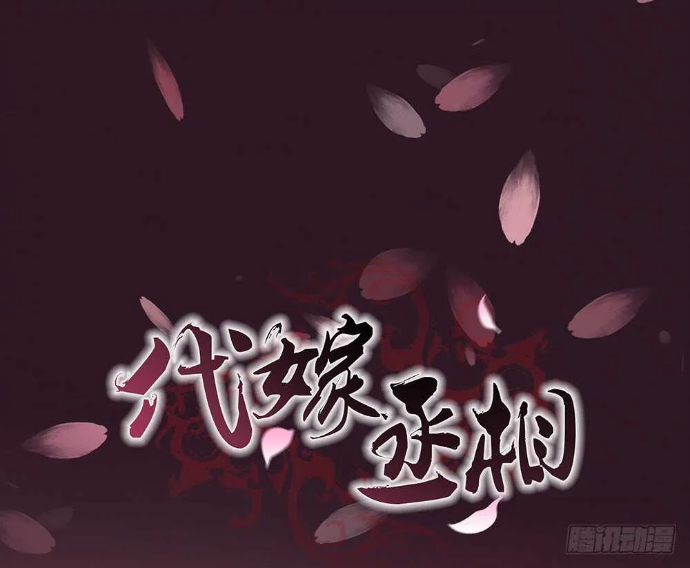 两封信 第1页