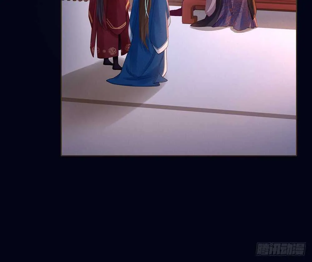 两封信 第21页