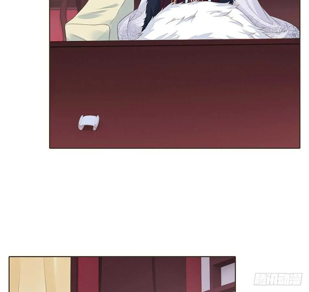 两封信 第54页
