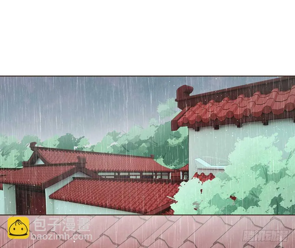 两封信 第70页
