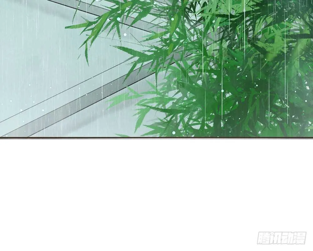 两封信 第73页