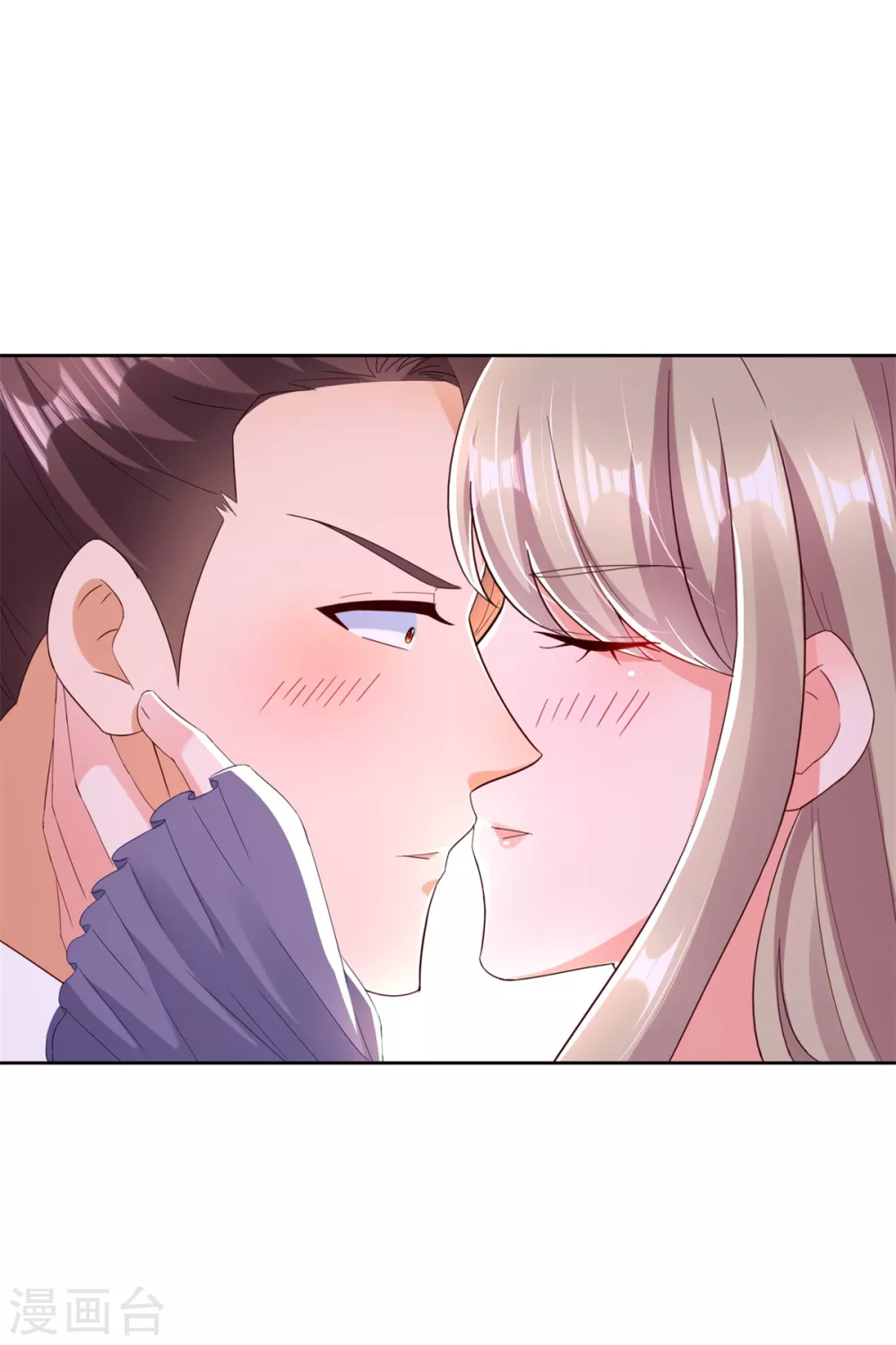 第93话 游轮困境 第22页