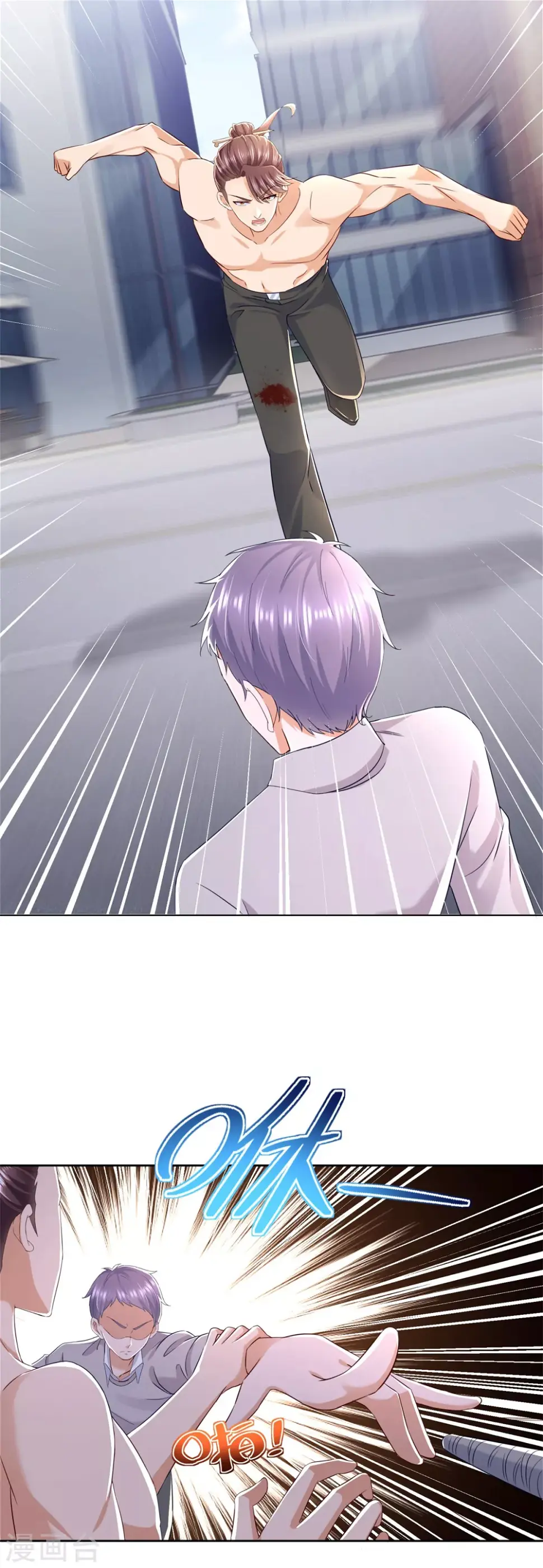 第89话 双截棍 第9页