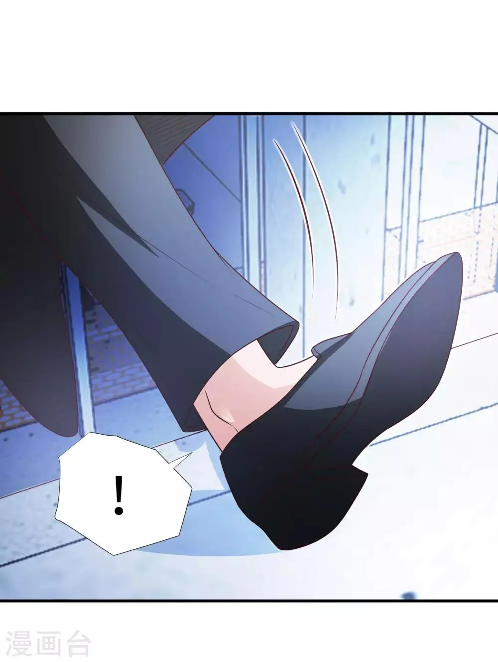 第7话 十万块的价值 第20页