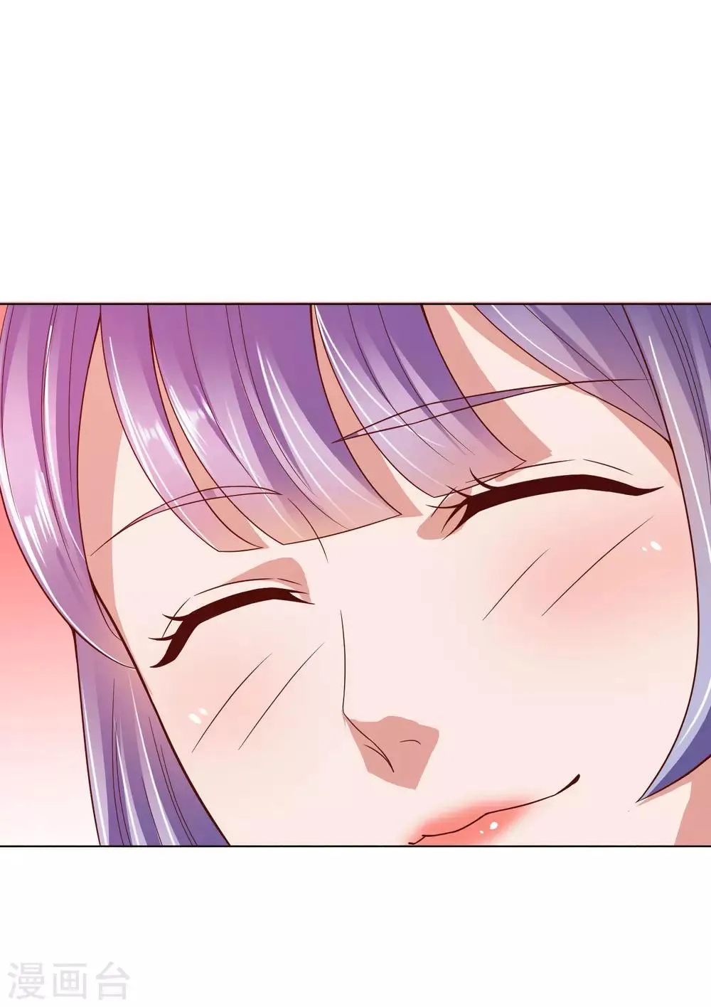 第13话 滨崎静的回归 第38页