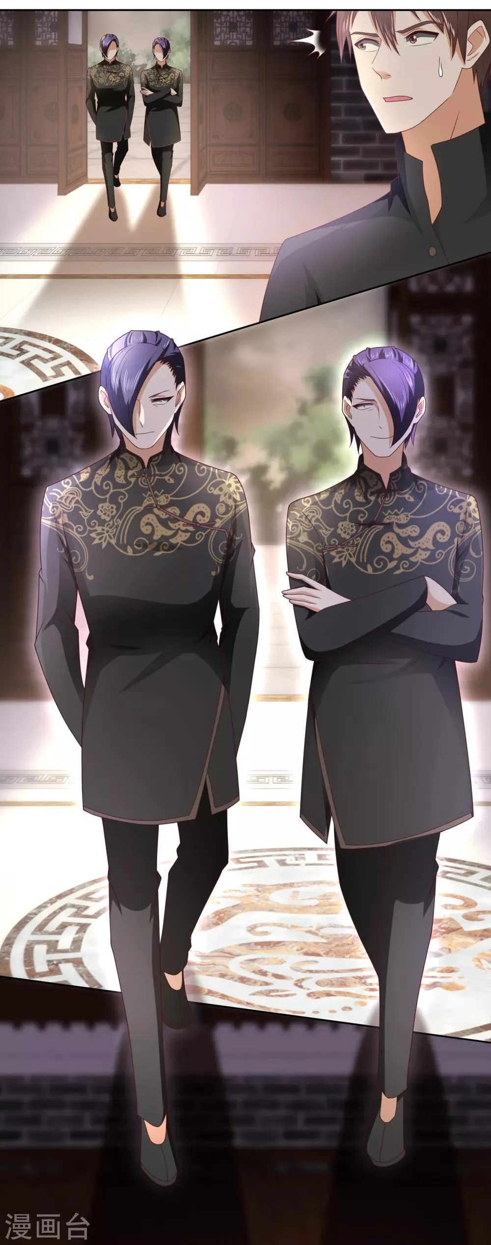 第57话 劲敌 第9页