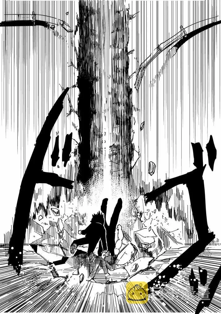第33话 里对里 第8页