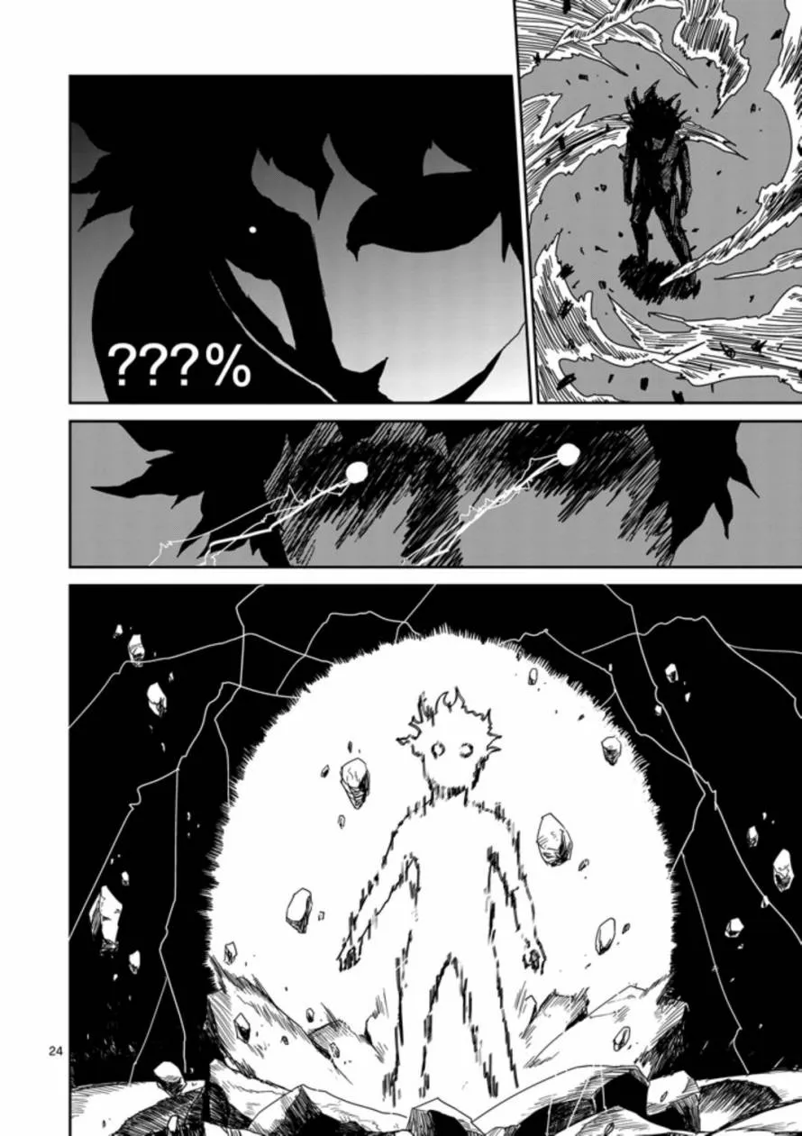 第67-3话 第1页