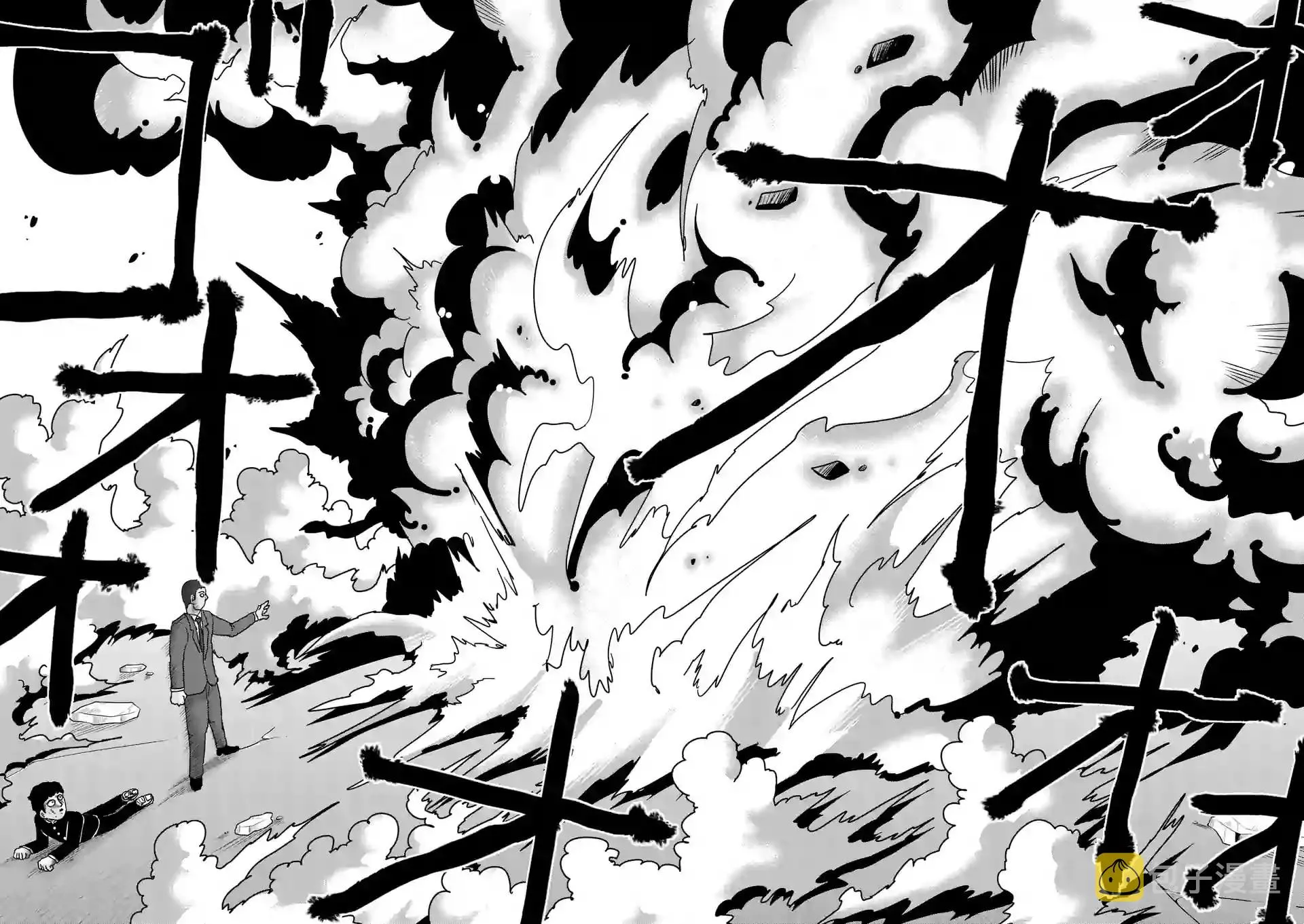 第90-3话 第13页