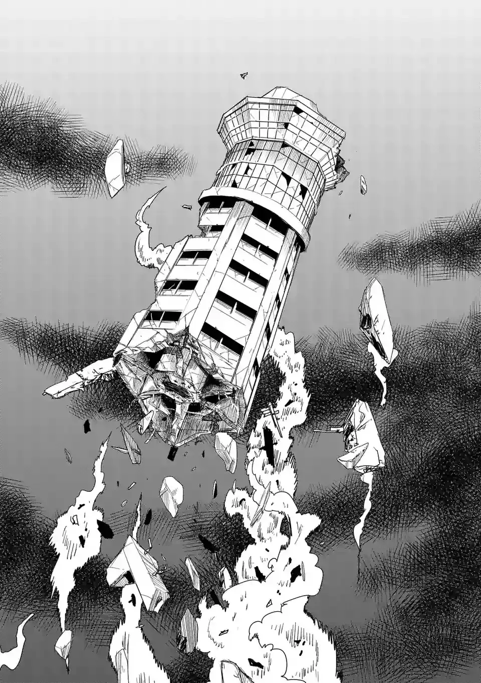 第90-5话 第12页