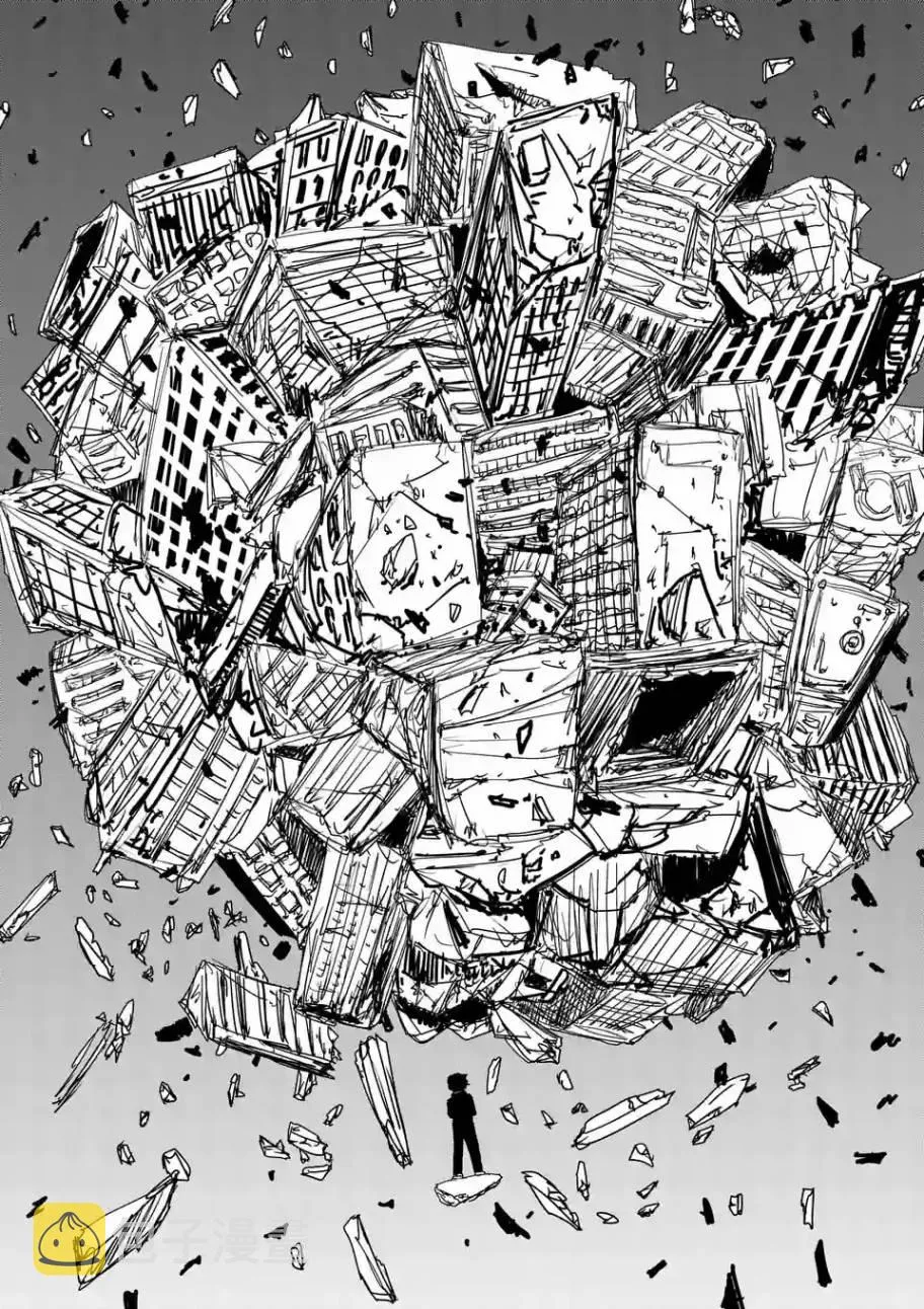 第90-8话 第6页