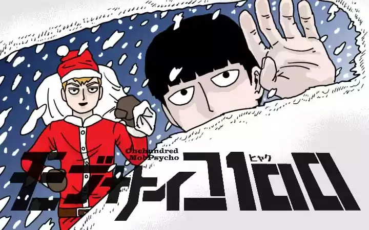 第90-10话 第10页